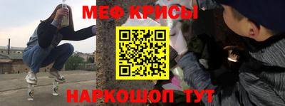 экстази Гай