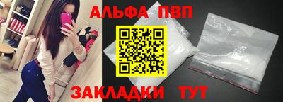 мескалин Гагарин