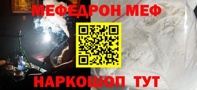 экстази Гай