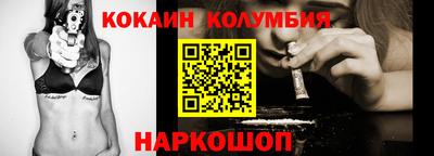 мескалин Гагарин
