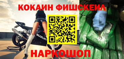 экстази Гай