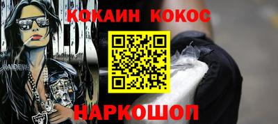 гидра Гатчина
