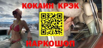 гидра Гатчина