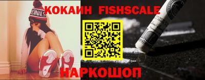 экстази Гай