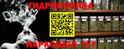 мескалин Гагарин