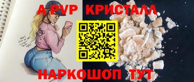экстази Гай