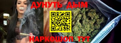 мескалин Гагарин