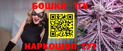 мескалин Гагарин