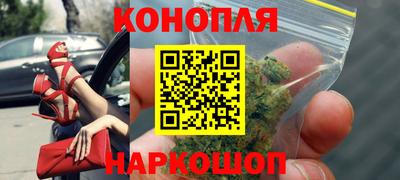 экстази Гай