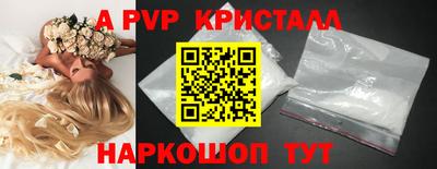 экстази Гай