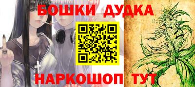 экстази Гай