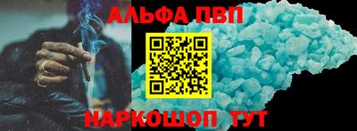 гидра Гатчина