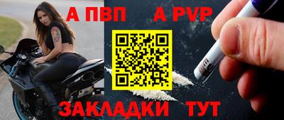 экстази Гай