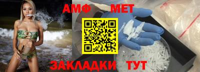 экстази Гай