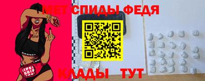мескалин Гагарин