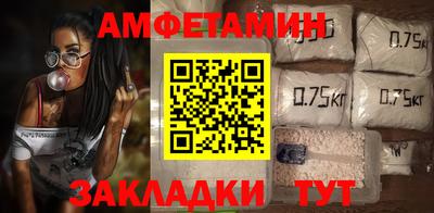 мескалин Гагарин
