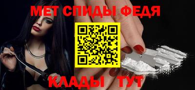 мескалин Гагарин
