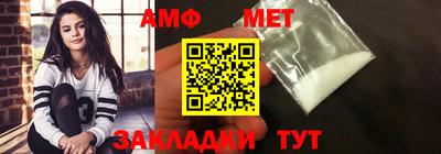 гидра Гатчина
