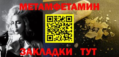 экстази Гай