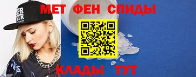мескалин Гагарин