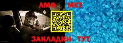 гидра Гатчина