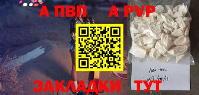 мескалин Гагарин