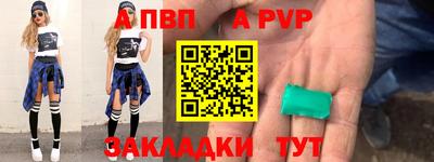 мескалин Гагарин