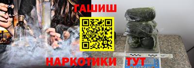 экстази Гай