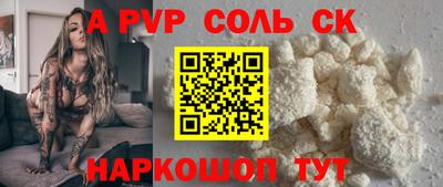 мескалин Гагарин