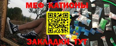 гидра Гатчина