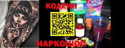 мескалин Гагарин