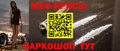 экстази Гай