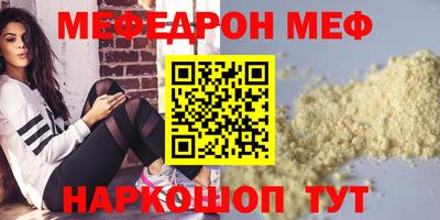 экстази Гай
